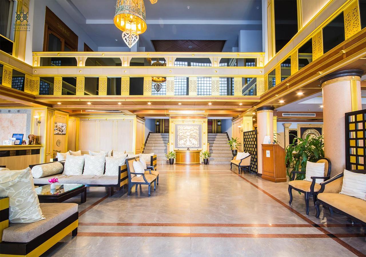 Tohsang Heritage Ubon Ratchathani Hotel Eksteriør bilde